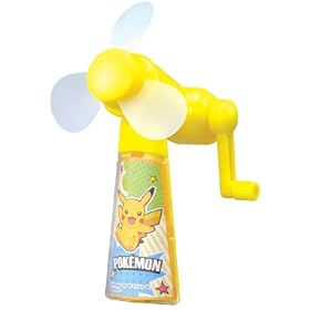���邭~��G�RFan �|�P�b�g�����X�^�[ �x�X�g�E�C�b�V��