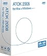 ATOK 2008 for Mac + Windows �ʏ��