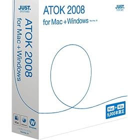 ATOK 2008 for Mac + Windows �ʏ��