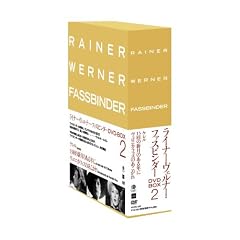 ���C�i�[����F���i�[��t�@�X�r���_�[DVD-BOX 2 (�P�����^13��̐V���̂���N�Ɂ^�x���j�J�E�t�H�X�̂�������)