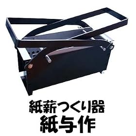 ���^��(���݂悳��) ���d����� ���^��