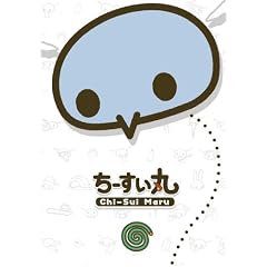 ���[������ [DVD]