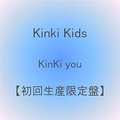 KinKi you DVD(���񐶎Y�����)