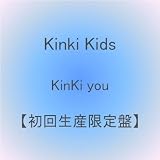 KinKi you DVD(���񐶎Y�����)
