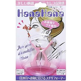 HanaHana �n�i�n�i