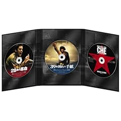 �`�F �R���N�^�[�Y�E�G�f�B�V���� (������萶�Y ����BOX&�u�b�N���b�g�t���s�N�`���[�f�B�X�N3���g) [DVD]