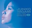 ���_���q 1974~1986 SINGLES plus(DVD�t)