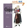 Clojure in Action