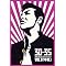 from IDOL POPS