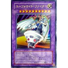 CRV-JP034 UR ���[�t�H���C�h�E�t�@�C�^�[�y�V�Y���V���O���J�[�h�z
