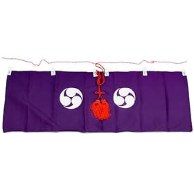 �_�I��(�_�O��) �b�� 4��(��125cm�~����35cm)���_�I(���{)�E�_�a�̐_��A�_�O�Ɍ������Ȃ�����