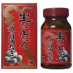 ���ɂ�ɂ����ڂ��Ȃ� 250mg*300��