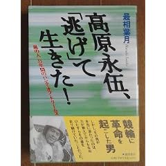 �����i�ށA�u�����v�Đ�����!�\���̐l35�N�Ԃ̃o���N�E�I�u�E�h���[���X