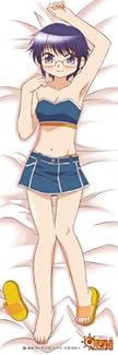 ひだまりスケッチX365 沙英抱き枕カバー