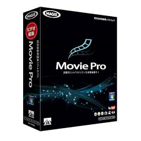 Movie Pro