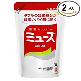 �t�̃~���[�Y �l�ւ��p�b�N 200ML (2����)