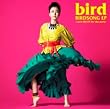 BIRDSONG EP-cover BEATS for the party-(��������)