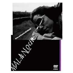 �}���m�[�`�F [DVD]