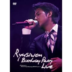�����E�V�E�H���̃��[�V���O�_�C�A���[2010(Part.2) [DVD]