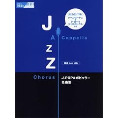 �W���Y�E�R�[���X J-POP&�|�s�����[���ȏW
