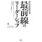 �ޏ��Ƃ͈�����悵���Ǐ�