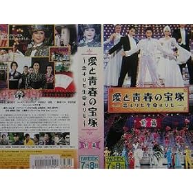 ���Ɛt�̕��~��������������~ <�O��> [VHS]