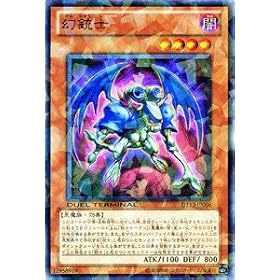 �V�Y���J�[�h �y���e�m�z DT12-JP006-NR �s�f���G���^�[�~�i��-�G�N�V�[�Y�n���t