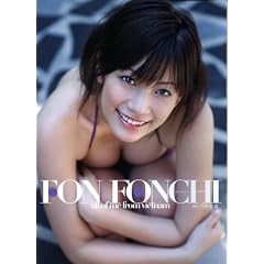 �t�H���`�[ �t�@�[�X�g�ʐ^�W FON FONCHI