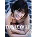 �t�H���`�[ �t�@�[�X�g�ʐ^�W FON FONCHI