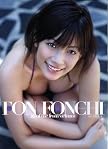 フォンチー ファースト写真集 FON FONCHI