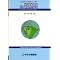 �t�@�C�i���X��vol2