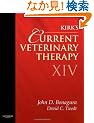 Kirk's Current Veterinary Therapy XIV, 14e