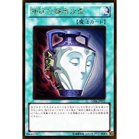 �V�Y���J�[�h �y���~�Ō����Ț�z�y�S�[���h���A�z GS04-JP015-GR �s�S�[���h�V���[�Y2012�t