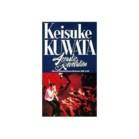 Keisuke Kuwata ACOUS [VHS]