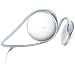 PHILIPS Nike Aero �l�b�N�o���h �w�b�h�t�H�� SHJ070