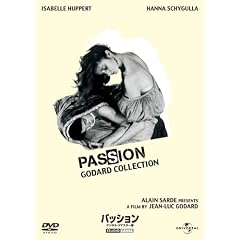 �p�b�V���� [DVD]