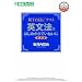 �VTOEIC�e�X�g �p���@���͂��߂���Ă��˂��� (���i�u���N�X)