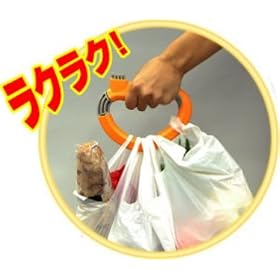 ���r�ɐH�����ށA��~���ו��̎�����ɃT���i���I���������܎�񂰃o���h�u�܂Ƃ߂ăO���b�v�v