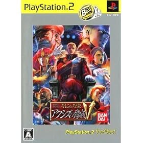 �@����m�K���_�� �M�����̖�] �A�N�V�Y�̋���V PlayStation2 the Best