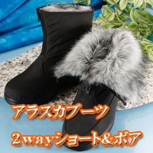 �h���A���X�J�u�[�c 2W�����V���[�g&�{�A M