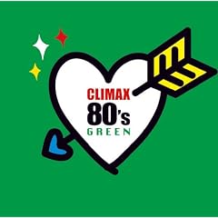 �N���C�}�b�N�X 80�fs GREEN