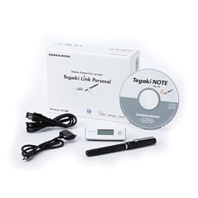 �[�u�� TegakiLink Personal ATPL1