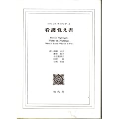 �Ō�o�����\�Ō�ł��邱�ƁE�Ō�łȂ�����