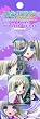 ���g���o�X�^�[�Y!  �G�N�X�^�V�[ �L�[�z���_�[ �N�h�����t�Jedition B