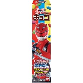 ��������S�[�o�X�^�[�Y �X�[�p�[����J���[�`���R 20�� Box (�H��)