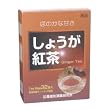 ���傤���g�� 80g(2.5g�~32P)