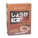���傤���g�� 80g(2.5g�~32P)