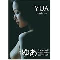 �������䂠�ʐ^�WYUA