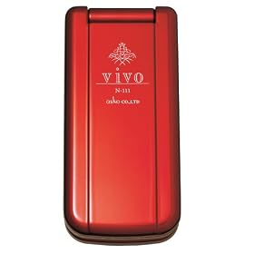 VIVO (���B���H)2 N-111 �A�X�J���b�h A-ZEIN EX�g���x�����ʃZ�b�g N111 A1760