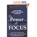 The Power of Focus